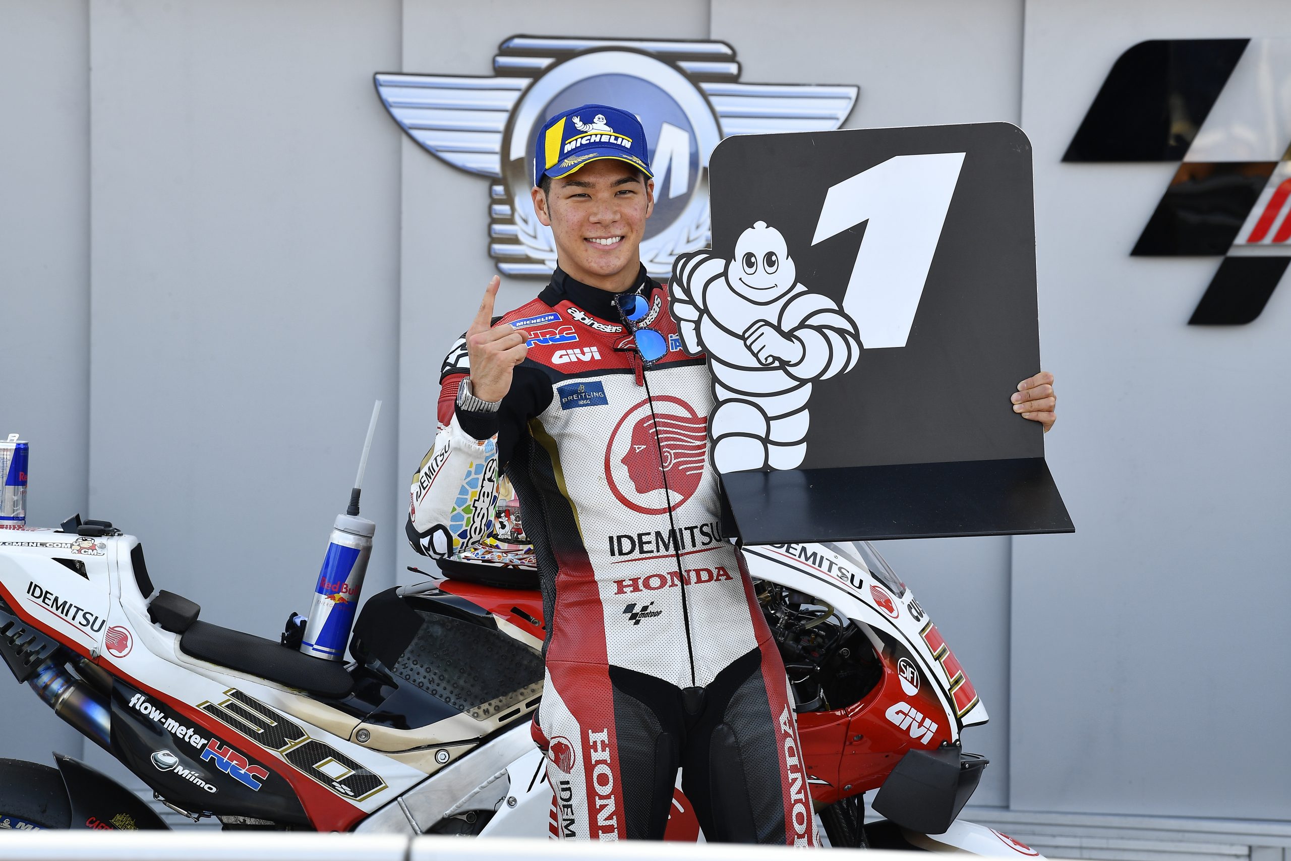 nakagami-shmeio-anaforas-avevaio-mellon-fgty3.jpg