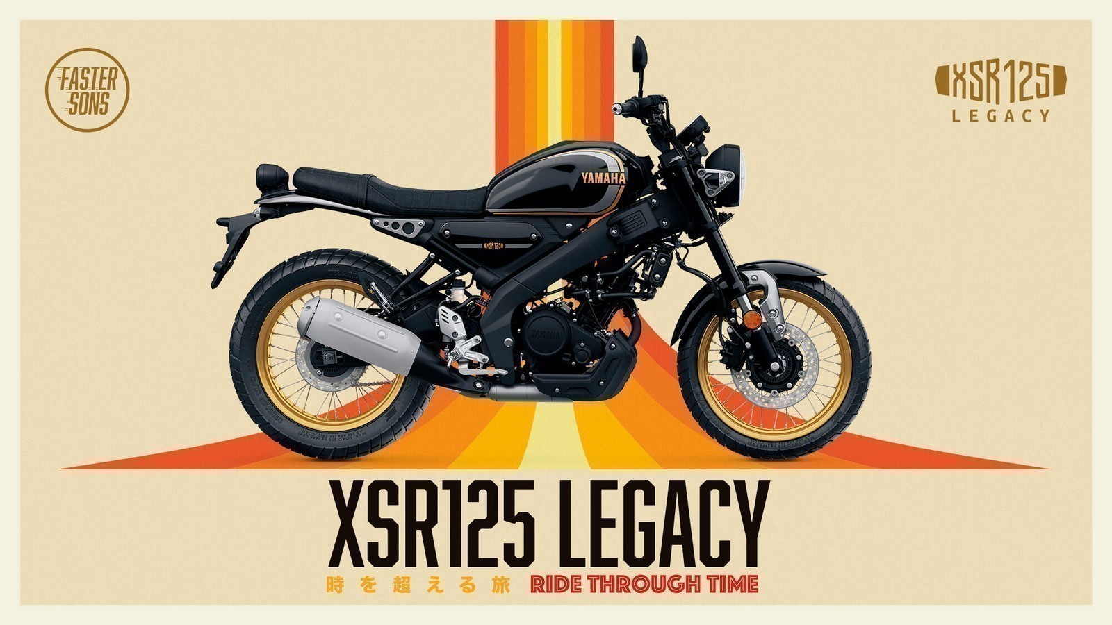 yamaha xsr125 legacy