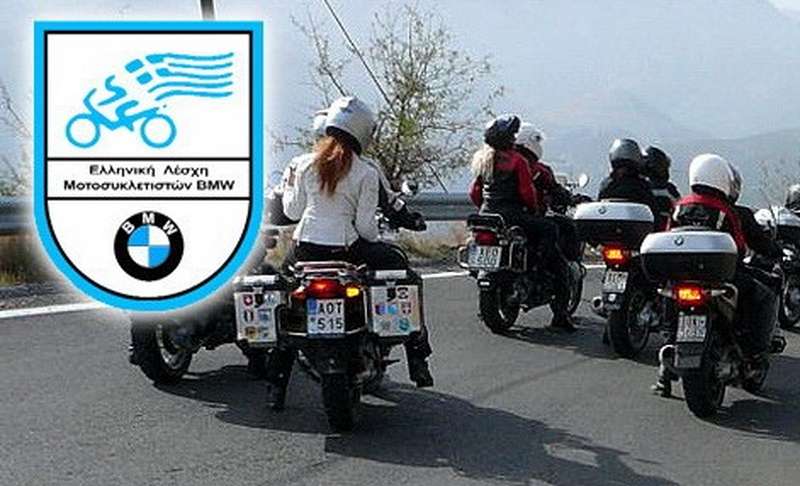 bmw riders club-web