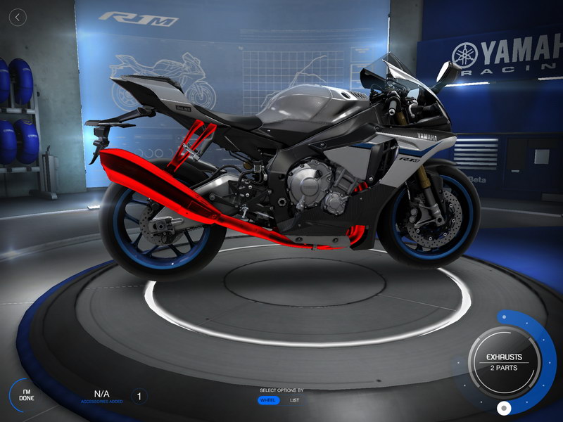 Το 3D app της Yamaha επεκτείνεται και σε άλλες κατηγορίες