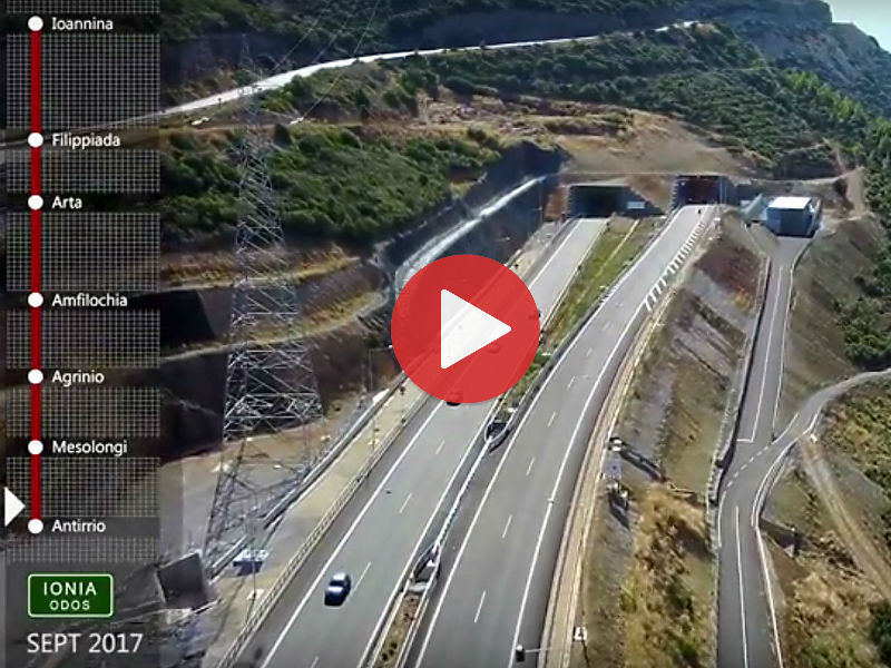 Video – Περιήγηση στην Ιονία Οδό