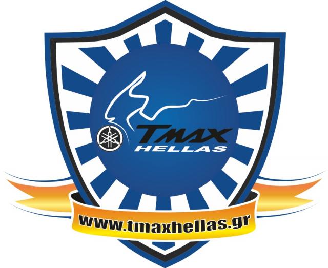 TMAX Hellas – Κοπή πρωτοχρονιάτικης πίτας