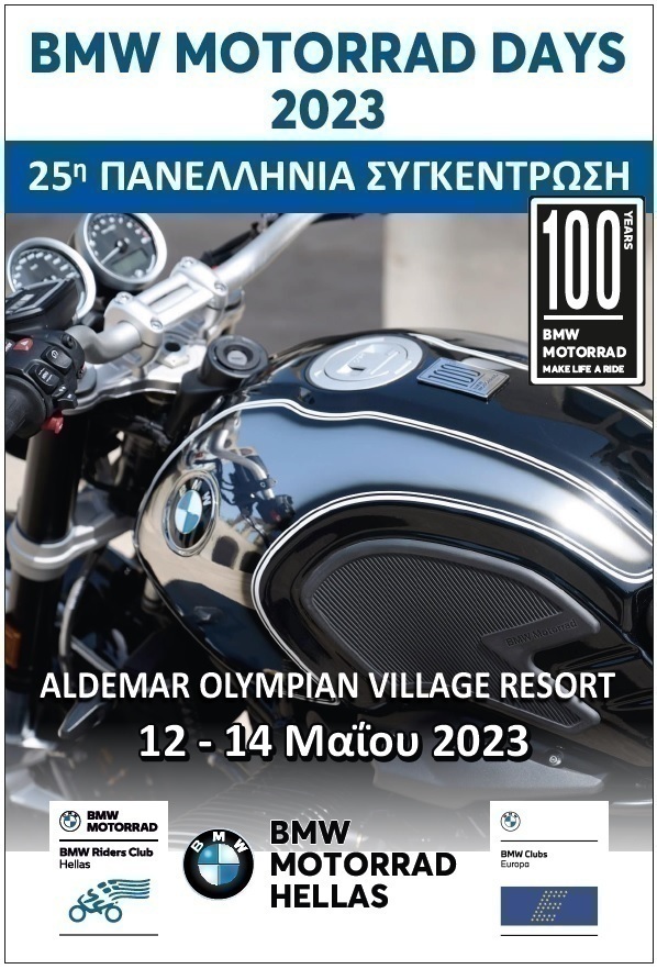 bmwmotorraddays2023gr