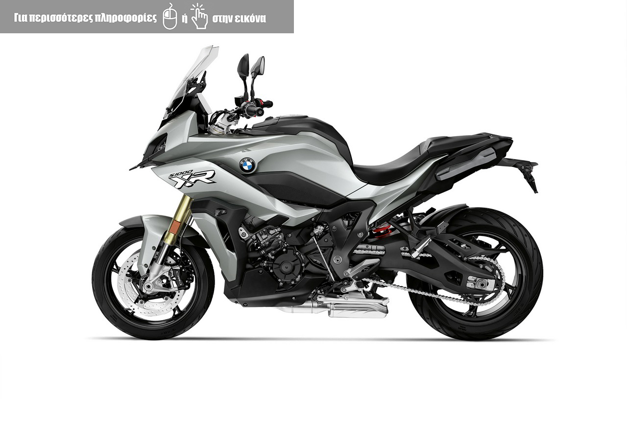 bmw s1000xr 2020 35