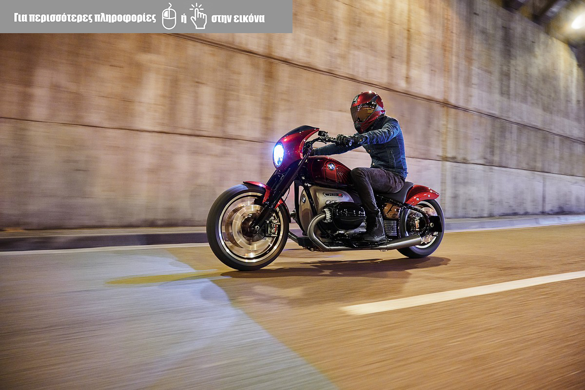 bmw r18 2 eicma 14