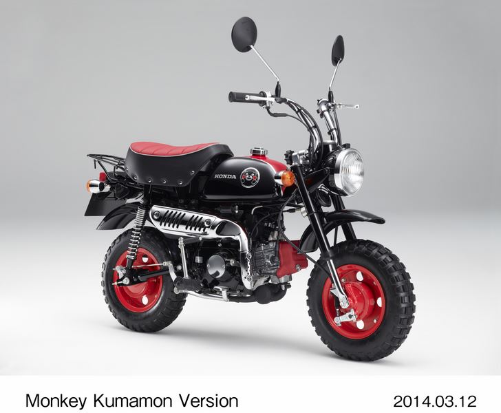 Honda Monkey Kumamon