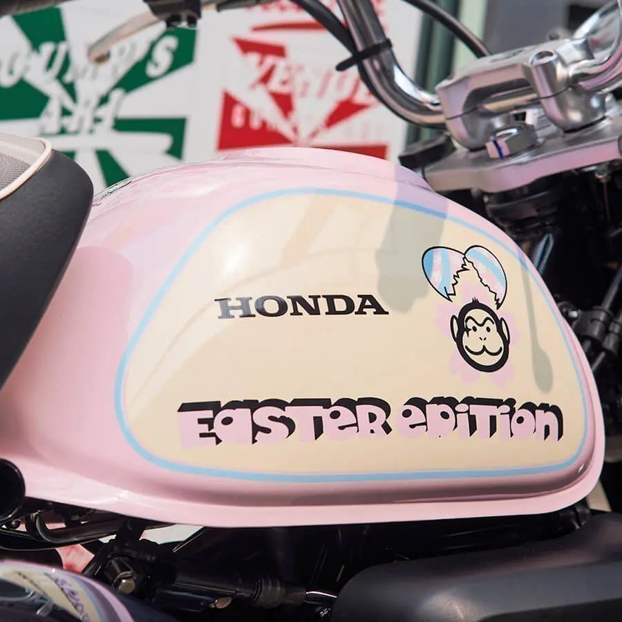 honda monkey easter egg 3