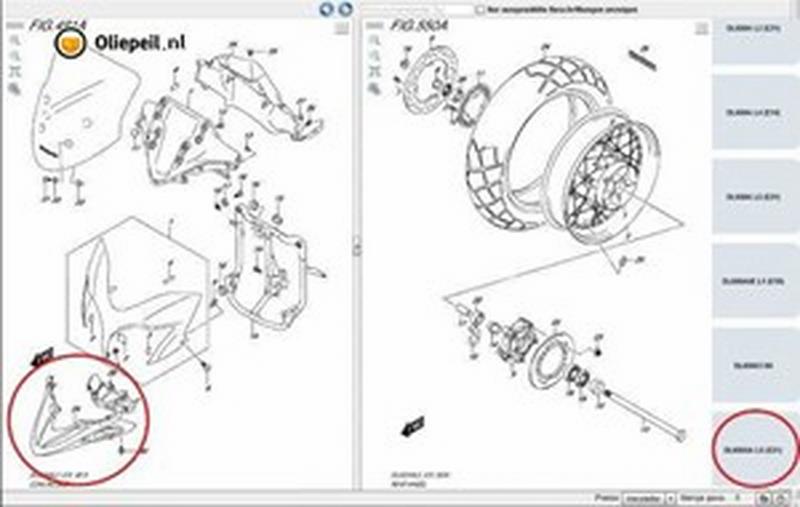 Suzuki V-Strom 650X 2015