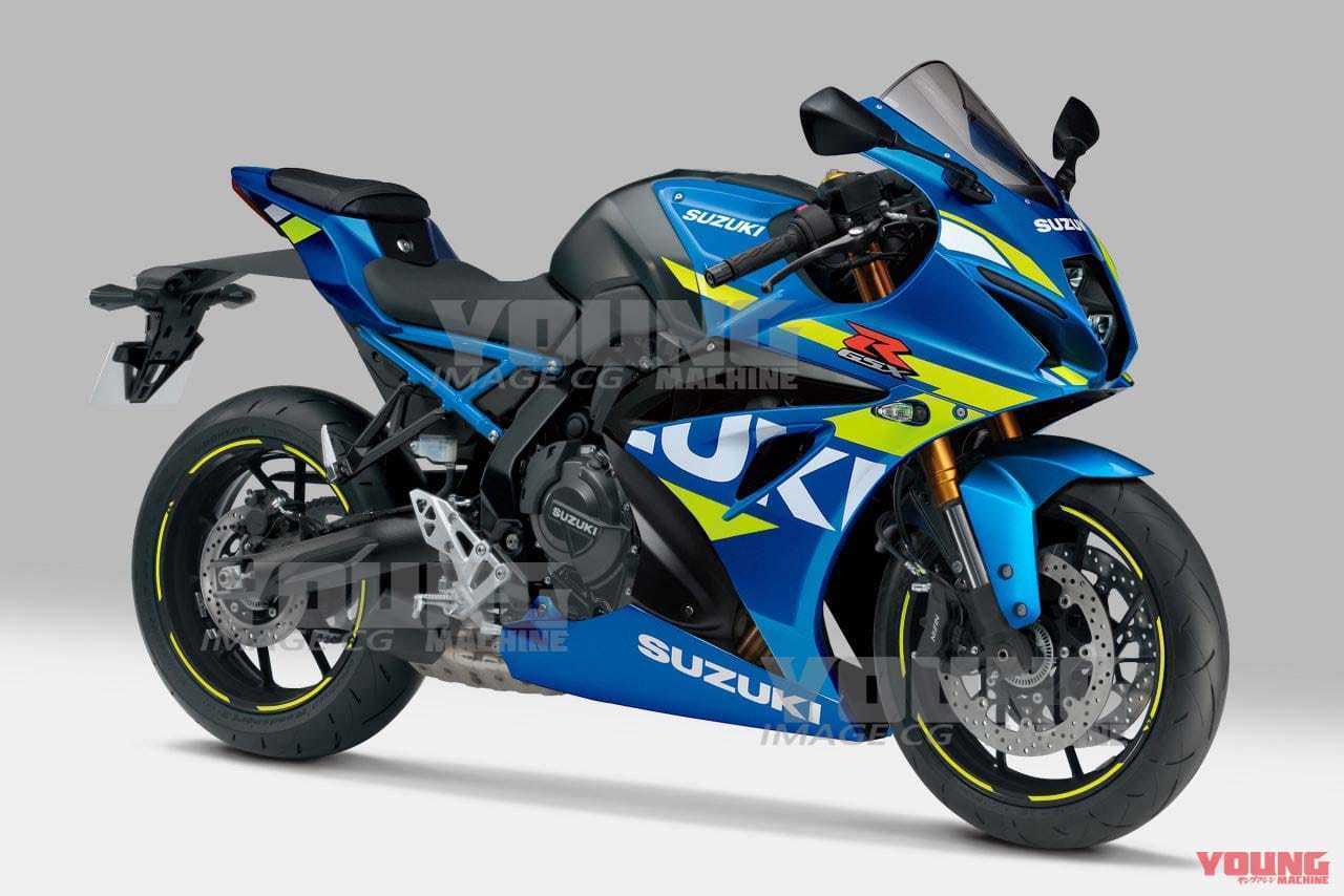 GSX 8R CG blue