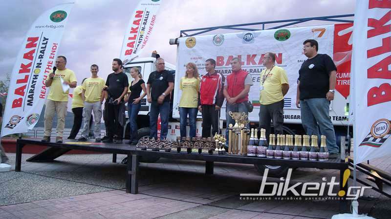 Balkan Rally 2012 - Απονομές στην Ηγουμενίτσα