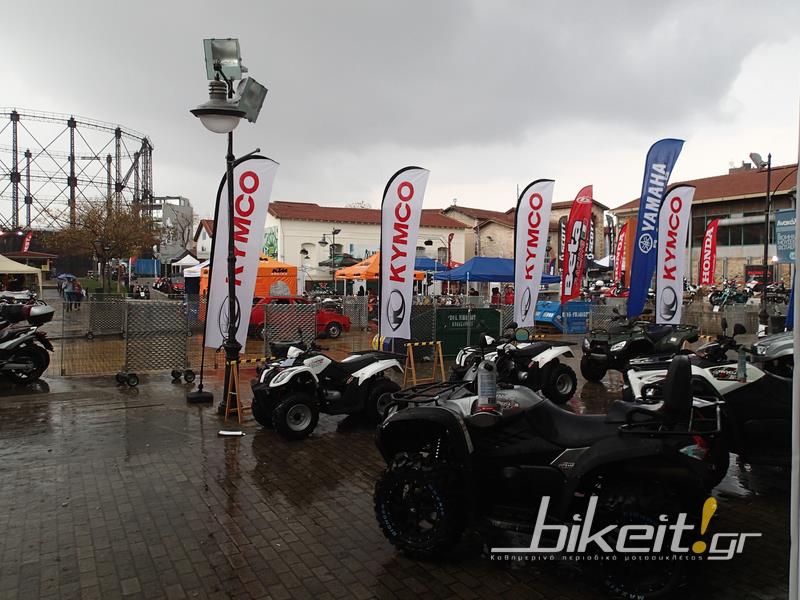 Ρεπορτάζ – 3ο ScooterMotoFestival 2014