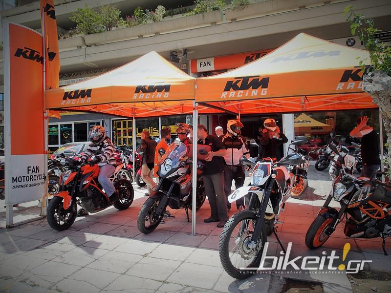 Ρεπορτάζ – Fanmoto Orange Days 2014