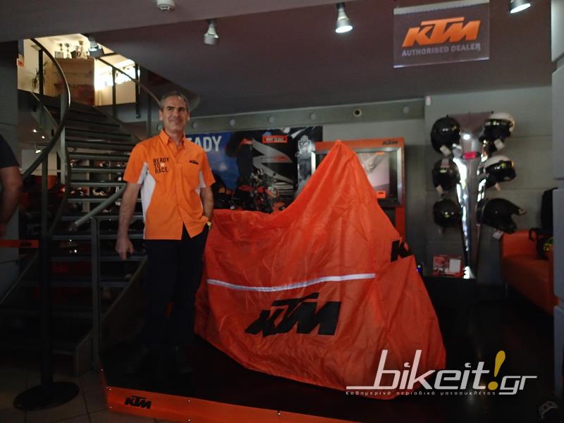 Ρεπορτάζ – Παρουσίαση KTM Freeride E