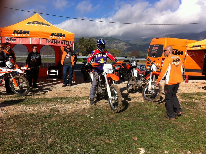 Ρεπορτάζ - KTM Off Road Orange Days - Μέγαρα