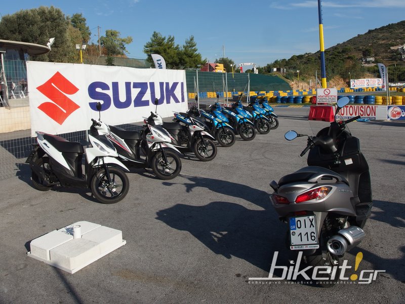 Ρεπορτάζ - Suzuki Scooter Day!