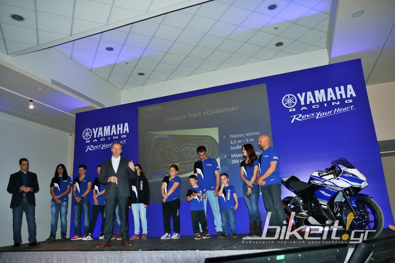 Ρεπορτάζ - Παρουσίαση αγωνιστικών ομάδων Yamaha 2016