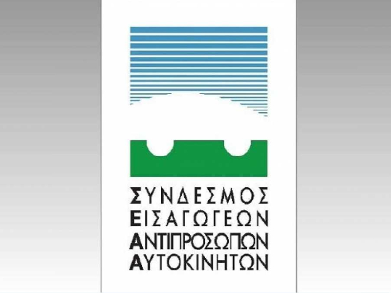 Ταξινομήσεις Ιουνίου 2017: Στο 22% η πτώση