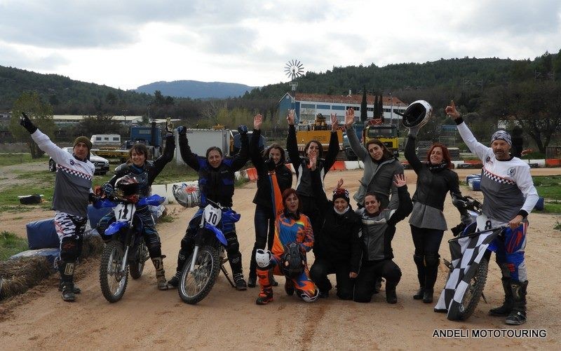 Ρεπορτάζ – Μαθήματα Flat Track μόνο για γυναίκες