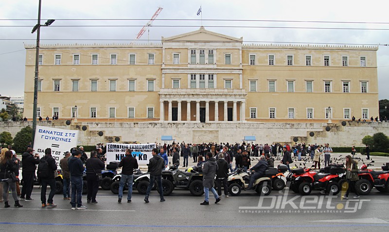 Γουρούνες 50 κ.εκ. - Παράταση για την εφαρμογή απαγόρευσης κυκλοφορίας!