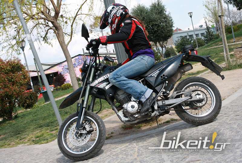 Kawasaki D-Tracker 125