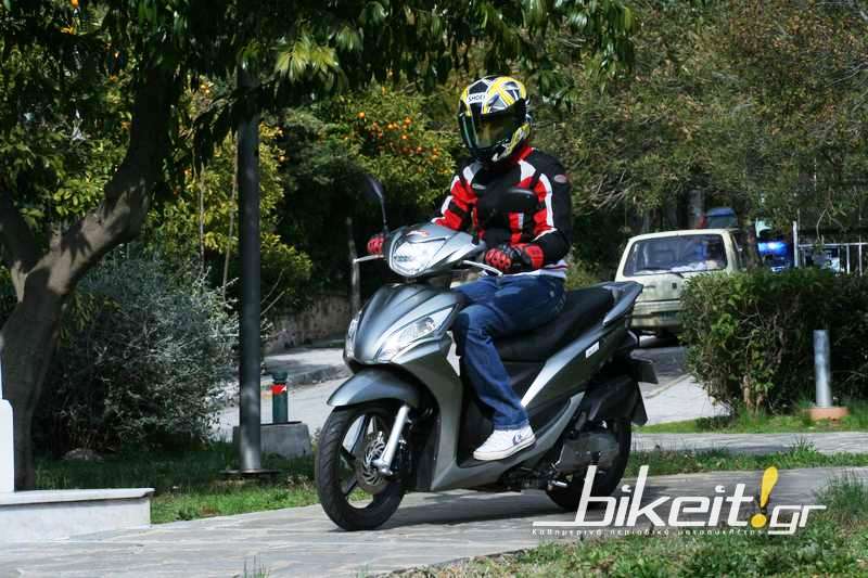 Test - Honda Vision NSC 110  2012