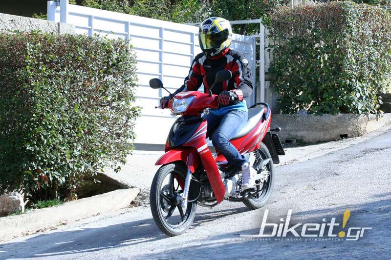 Test – Kymco Visa R 110