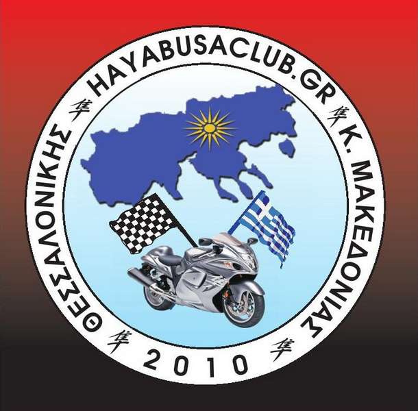 hayabusaclub-web