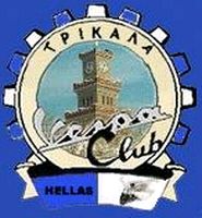 vespa_club_trikala_320x200