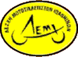 lesxi_motosikletiston_ioanninon_320x200