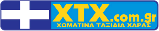 xtx_320x200