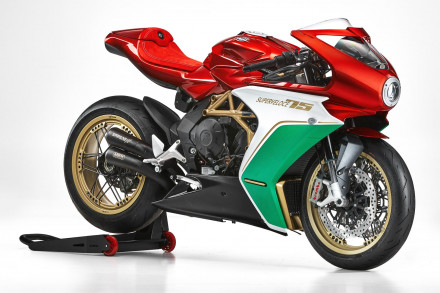 MV Agusta Superveloce 75 Anniversario - Special επετειακή έκδοση