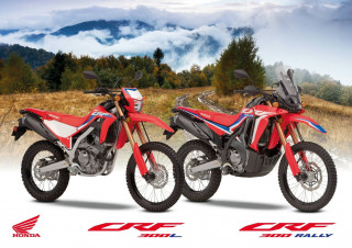 Honda CRF300L &amp; CRF300 Rally 2021 - Σημαντικά αναβαθμισμένα