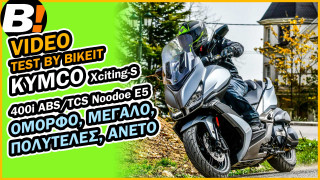 Test Ride - Kymco Xciting-S 400i Noodoe 2022