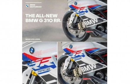 BMW G310RR 2023 – Νέο υλικό από την Ινδία, πλησιάζει η παρουσίαση