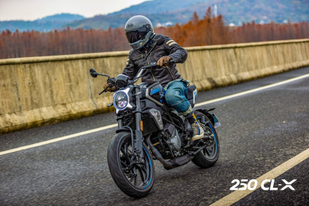 CFMOTO 250 CL-X Heritage - Περισσότερες φωτογραφίες και βίντεο