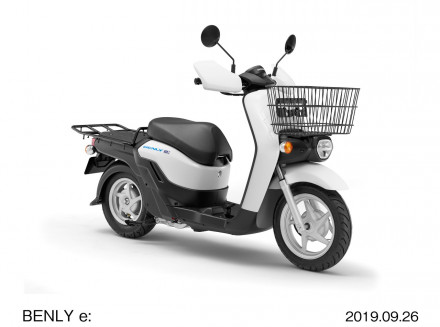 Tokyo Motor Show 2019 - Honda Benly e: και Gyro e: