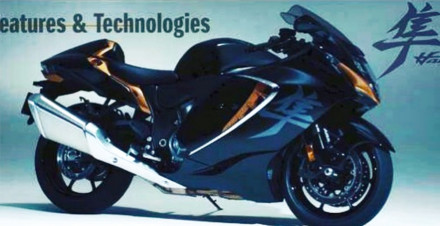 Suzuki Hayabusa 2021 - Διαρροή της πρώτης φωτογραφίας!