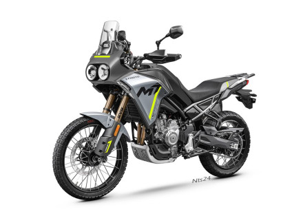 CFMOTO 450MT Bikeit Edition – Και αν το νέο μοντέλο, ήταν νεορετρό;