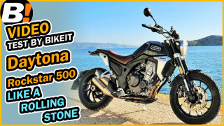 Test Ride - Daytona Rockstar 500