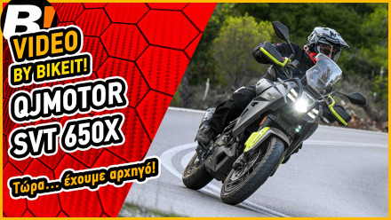 Test Ride - QJ Motor SVT 650X