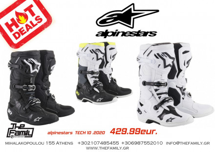 The Family Hot Deals – Μπότες ΜΧ Alpinestars Tech 10 σε μοναδική τιμή