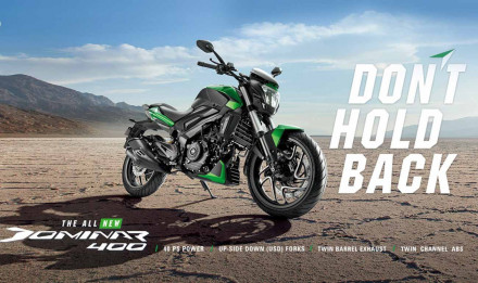 Bajaj – Ανανεωμένος τιμοκατάλογος με το νέο Dominar 400