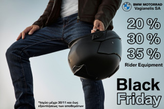 Black Friday στη BMW Motorrad Vagianelis