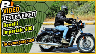 Test Ride - Benelli Imperiale 400