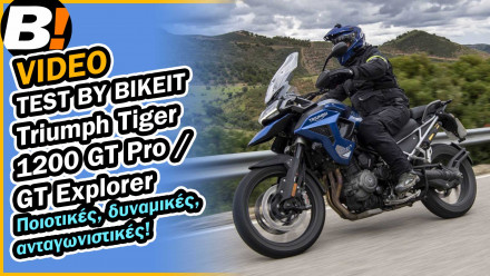 Video Test Ride - Triumph Tiger 1200 GT Pro / Explorer (2022)