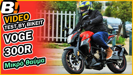 Video Test Ride - VOGE 300R