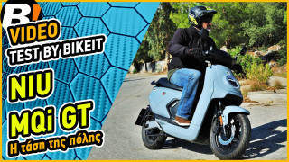 Test Ride - NIU MQi GT