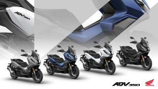 Honda ADV350 - Τέσσερα νέα χρώματα για το 2024