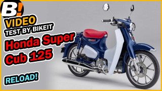 Test Ride - Honda Super Cub C 125