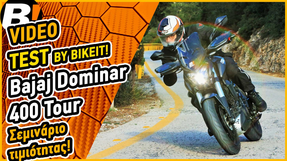 Video Test Ride - Bajaj Dominar 400 Tour